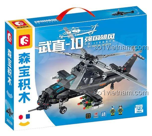 SEMBO 202230 Hộp đựng Trực thăng Tấn công Vũ trang WZ-10