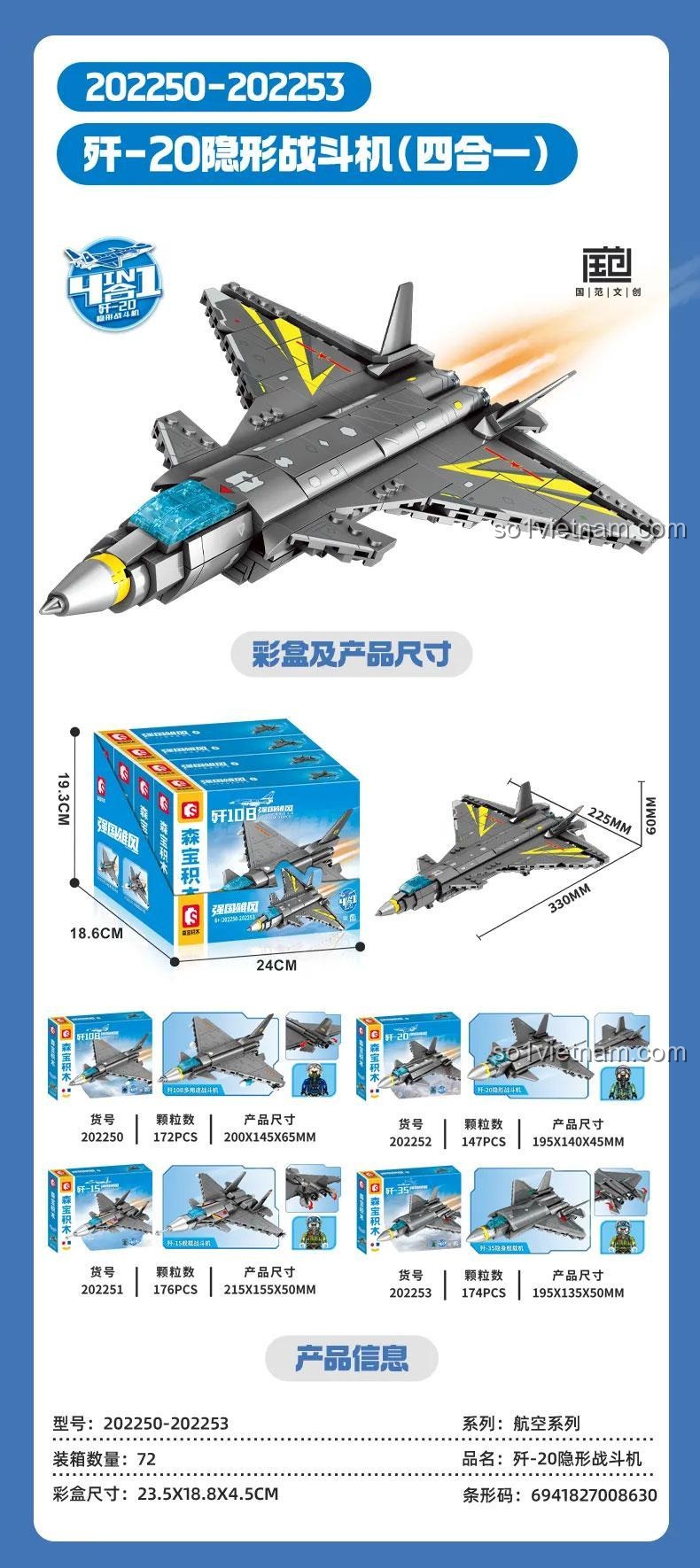 Hộp sản phẩm SEMBO 202252 Máy Bay Chiến Đấu Tàng Hình J-20 - Bộ Lắp Ghép 147 Mảnh