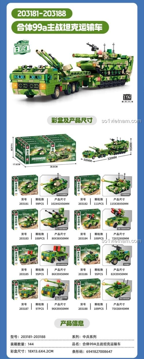 SEMBO 203183 Xe Vận Tải Xe Tăng Chủ Lực 99A bộ lắp ghép xe tăng giá tốt