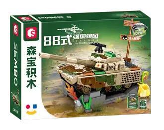 SEMBO 203198 Xe tăng chiến đấu chủ lực Type 88 - Bộ đồ chơi quân sự cho bé trai 6 tuổi