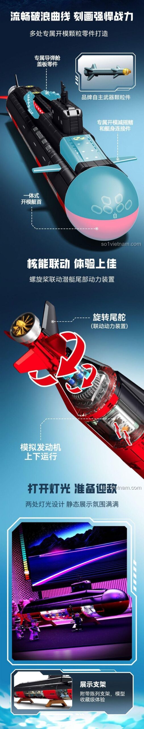 SEMBO 208043 Tàu Ngầm Hạt Nhân Chiến Lược nội thất