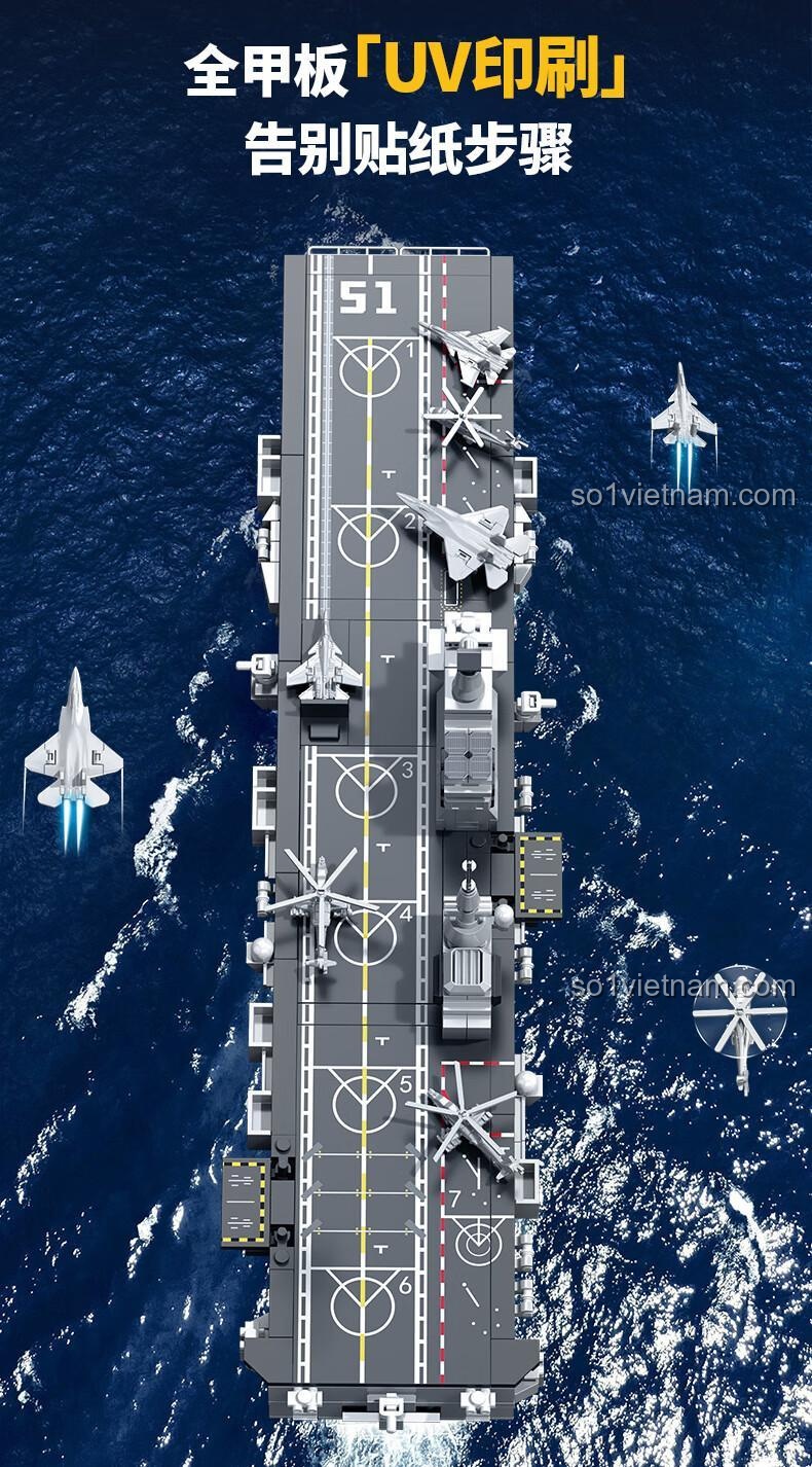 SEMBO 208132 Tàu tấn công đổ bộ Type 076 boong tàu tháo rời, 843 mảnh, đồ chơi xây dựng cho bé trai 6 tuổi