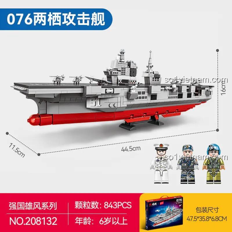 SEMBO 208132 Tàu tấn công đổ bộ Type 076 với các loại máy bay, 843 mảnh, đồ chơi xây dựng cho bé trai 6 tuổi