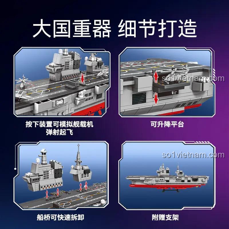 SEMBO 208132 Tàu tấn công đổ bộ Type 076 chi tiết lắp ráp, 843 mảnh, đồ chơi xây dựng cho bé trai 6 tuổi