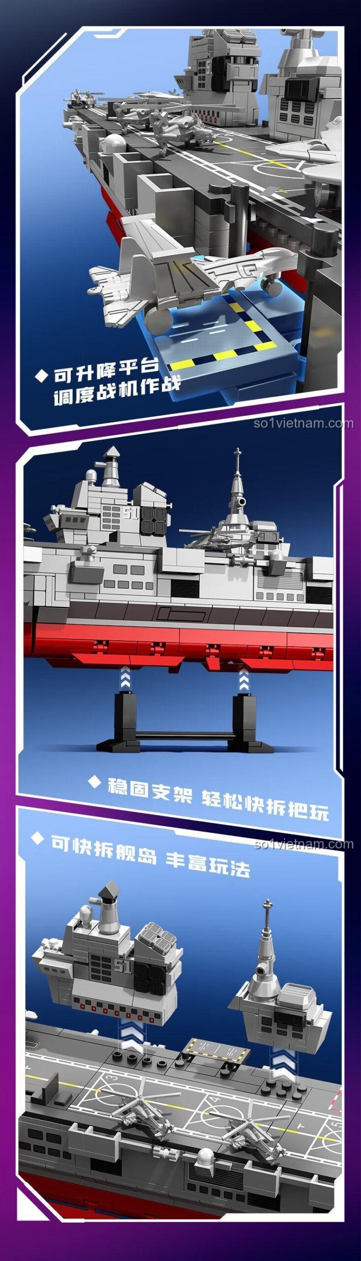SEMBO 208132 Tàu tấn công đổ bộ Type 076 mô hình máy bay chiến đấu, 843 mảnh, đồ chơi xây dựng cho bé trai 6 tuổi