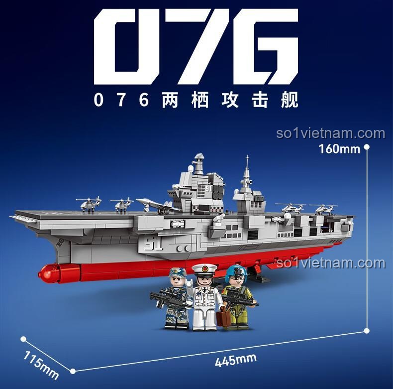 SEMBO 208132 Tàu tấn công đổ bộ Type 076 mô hình máy bay chở hàng và trực thăng, 843 mảnh, đồ chơi xây dựng cho bé trai 6 tuổi