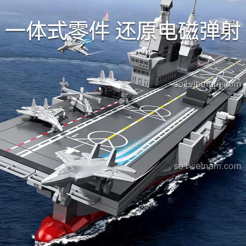 SEMBO 208132 Tàu tấn công đổ bộ Type 076 mô phỏng phóng điện từ, 843 mảnh, đồ chơi xây dựng cho bé trai 6 tuổi