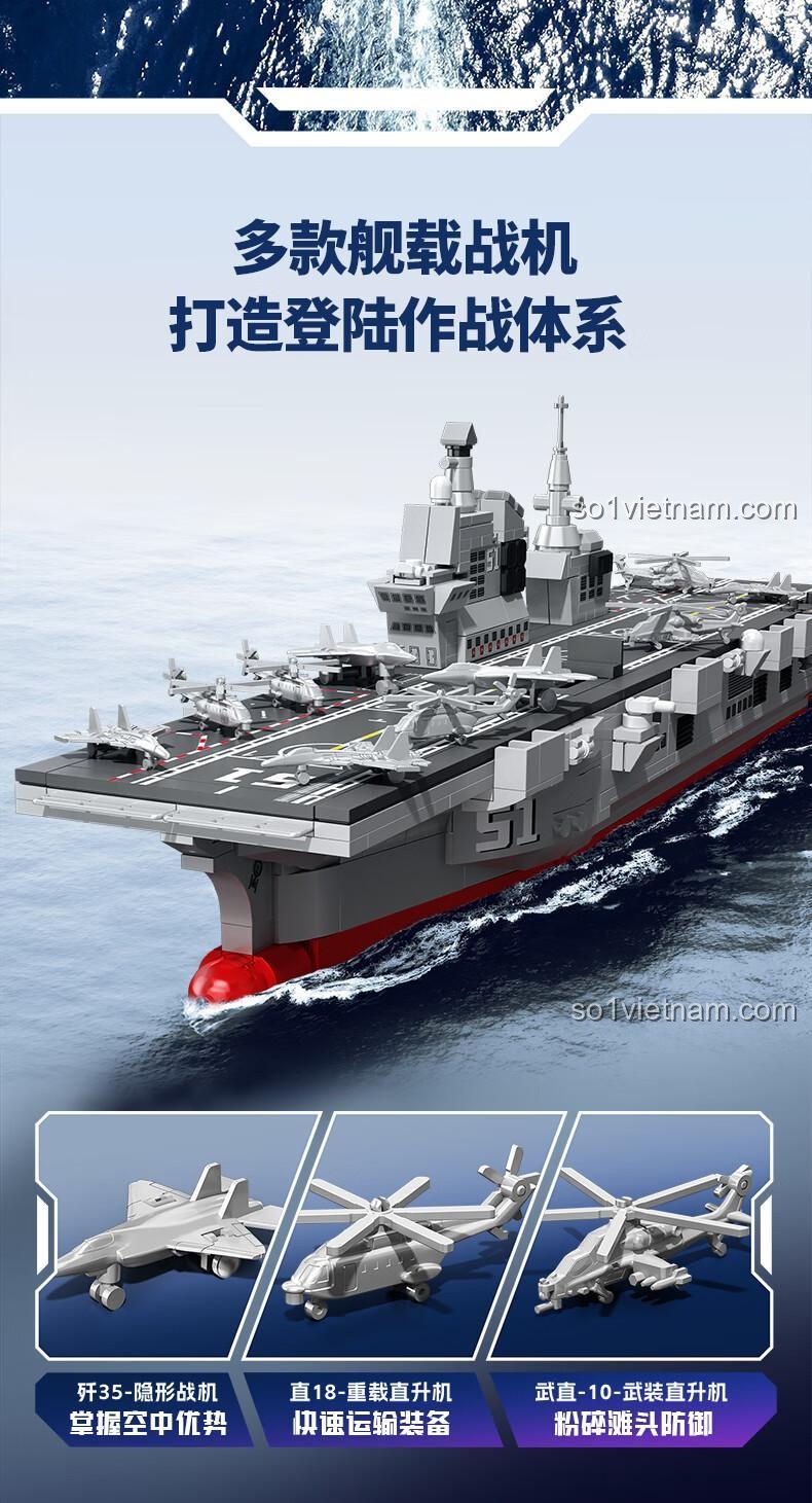 SEMBO 208132 Tàu tấn công đổ bộ Type 076 thiết kế chi tiết, 843 mảnh, đồ chơi xây dựng cho bé trai 6 tuổi