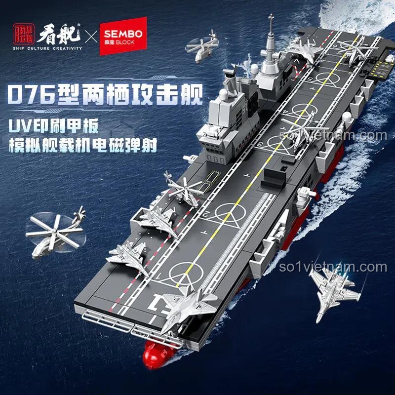 SEMBO 208132 Tàu tấn công đổ bộ Type 076 với UV Print, 843 mảnh, đồ chơi xây dựng cho bé trai 6 tuổi