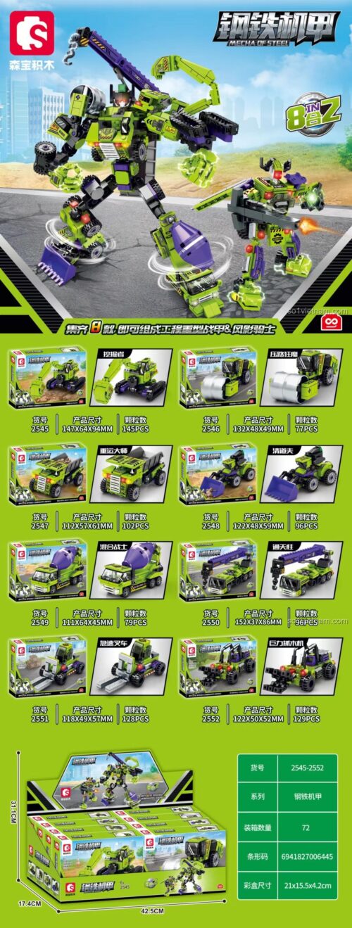 SEMBO 2551 Mecha Of Steel Bộ lắp ghép Xe công trình hạng nặng