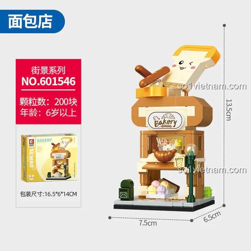 SEMBO 601546 Tiệm Bánh Mì Ngọt bộ lắp ghép 200 mảnh hộp và kích thước