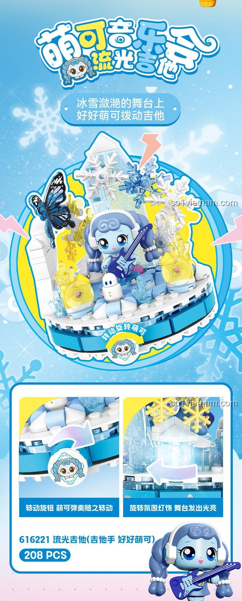 SEMBO 616221 Mô Hình "Lưu Quang" Hộp Sản Phẩm Đồ Chơi Lắp Ghép Cho Bé Gái 6 Tuổi