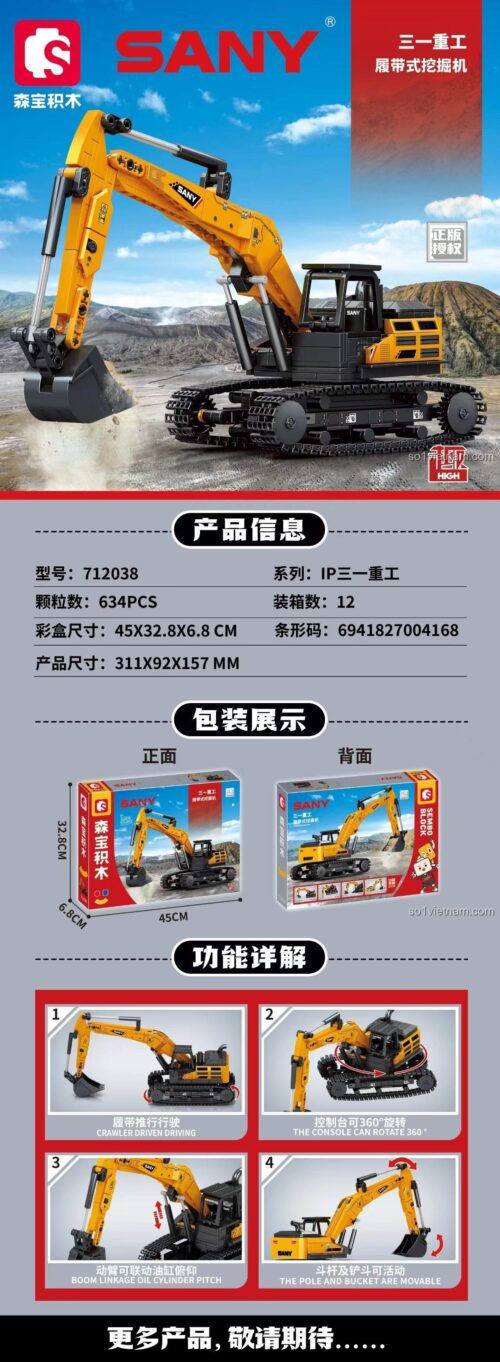 Máy xúc bánh xích SANY SEMBO 712038