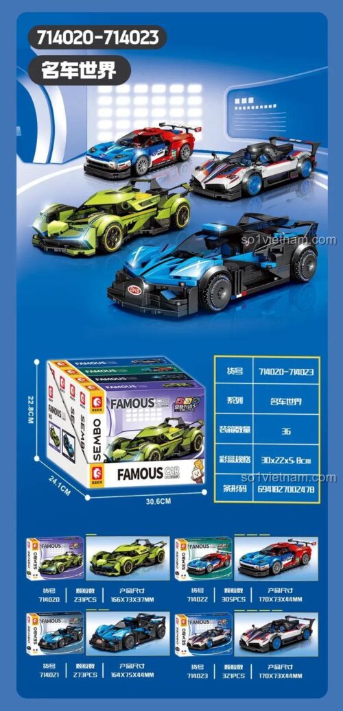 SEMBO 714023 hộp sản phẩm, bộ lắp ghép siêu xe, các mẫu xe đua, 321 chi tiết, độ tuổi 6+, cho bé trai