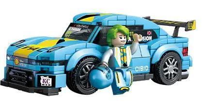 SEMBO 714030 Xe Đua Dẫn Đường bộ lắp ghép đồ chơi xe cộ cho bé trai 6 tuổi