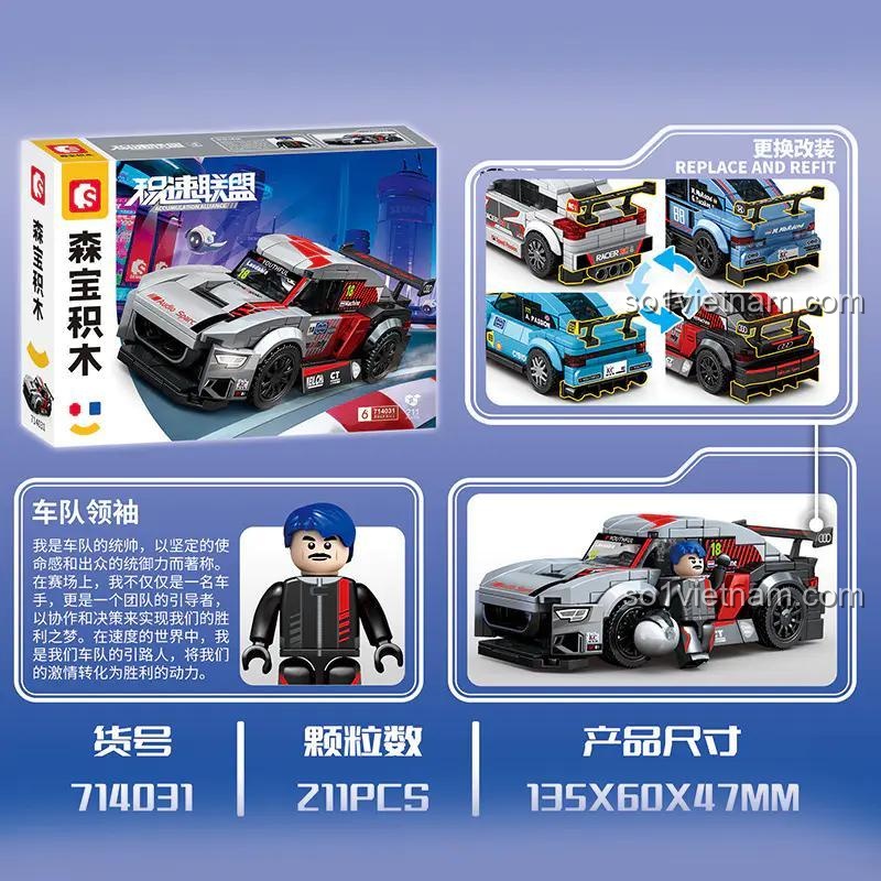 Hộp bộ lắp ghép SEMBO 714031 Xe đua Audi RS 5 DTM, đồ chơi mô hình tốc độ đỉnh cao cho bé trai 6 tuổi, có thể thay đổi cánh gió và bộ khuếch tán sau, giá tốt