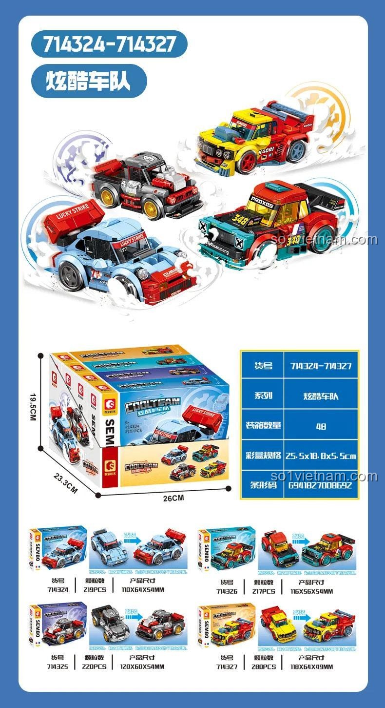 SEMBO 714325 hộp sản phẩm, bộ đồ chơi xe cộ 220 mảnh, 2 kiểu dáng, cho bé trai 6 tuổi