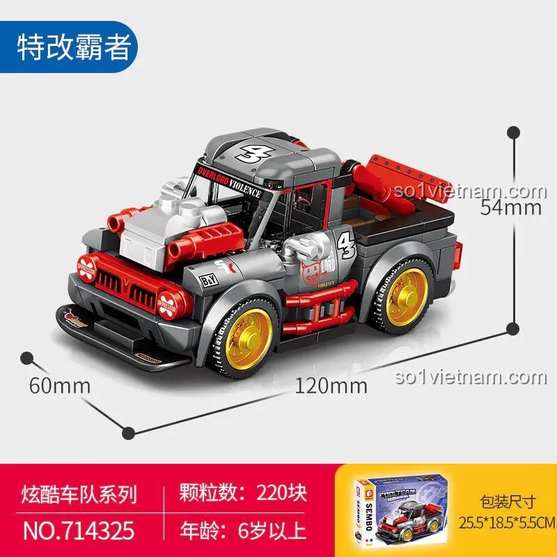 SEMBO 714325 kích thước mô hình xe đua, đồ chơi lắp ráp 220 mảnh, 12x6x5.4cm