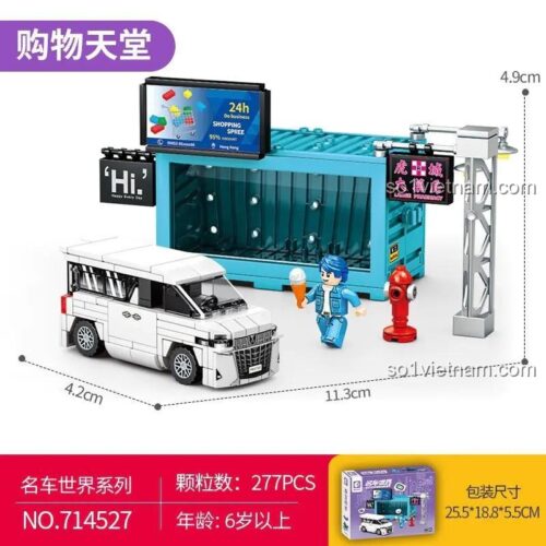 SEMBO 714527 Cảnh Quan Đường Phố Hong Kong Thiên Đường Mua Sắm bộ lắp ghép, kích thước hộp 25.5x18.8x5.5cm, số chi tiết 277 mảnh, độ tuổi 6+, đồ chơi giáo dục cho bé