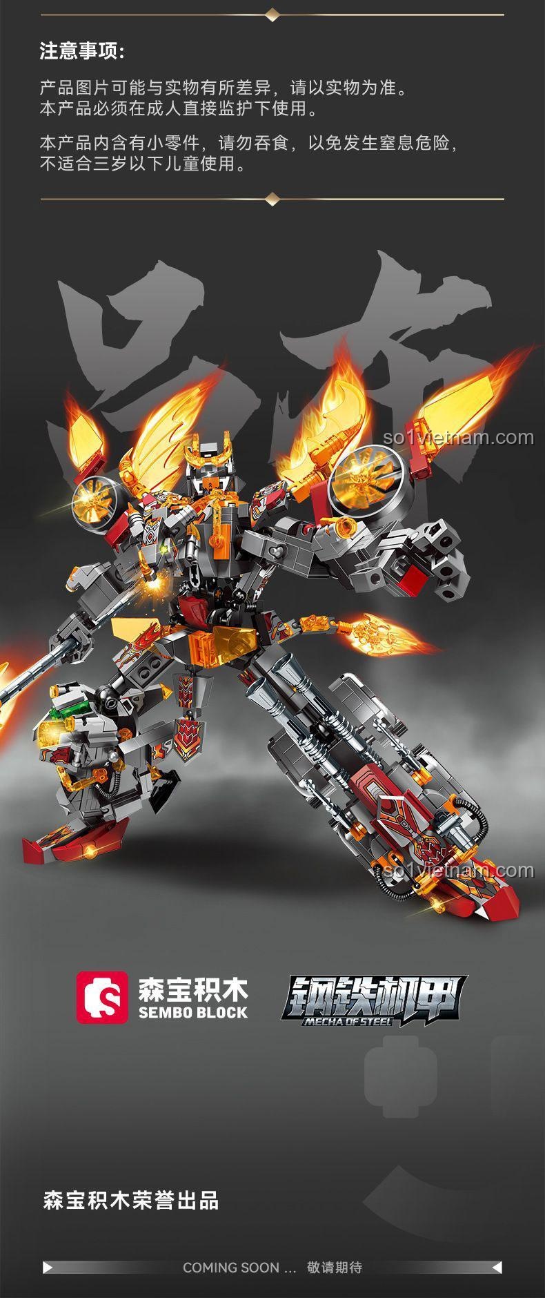 SEMBO 103364 Mecha Of Steel Lữ Bố Dung Nham hộp sản phẩm