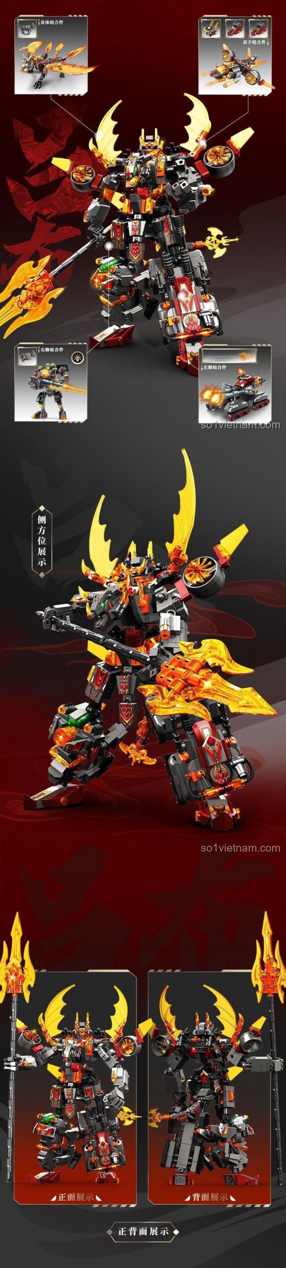 Robot chiến đấu Mecha Of Steel SEMBO 103366 Lava God Lu Bu với vũ khí