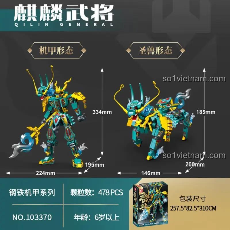 đồ chơi lắp ráp Kỳ Lân Robot Chiến Đấu SEMBO 103370, kích thước mô hình robot và thần thú, đồ chơi cho bé trai 6 tuổi