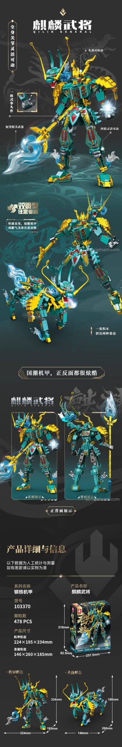 Robot Kỳ Lân Võ Tướng SEMBO 103370, thông tin chi tiết về tính năng, khớp linh hoạt, biến hình 2 dạng, đồ chơi cho bé trai 6 tuổi