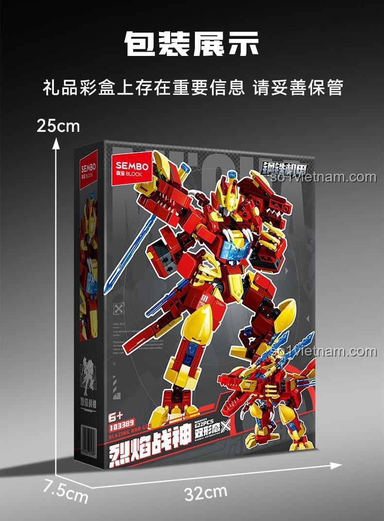 SEMBO 103389 Biến Hình Khủng Long Mecha - Liệt Hỏa Chiến Thần nhìn từ phía sau, bộ đồ chơi robot biến hình cho bé trai 6 tuổi, 622 chi tiết