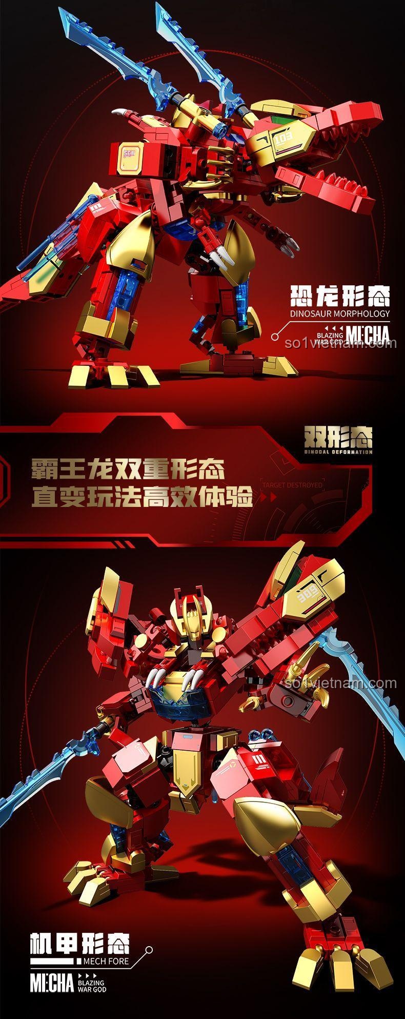 SEMBO 103389 Biến Hình Khủng Long Mecha - Liệt Hỏa Chiến Thần với khớp nối linh hoạt, bộ đồ chơi robot biến hình cho bé trai 6 tuổi, 622 chi tiết