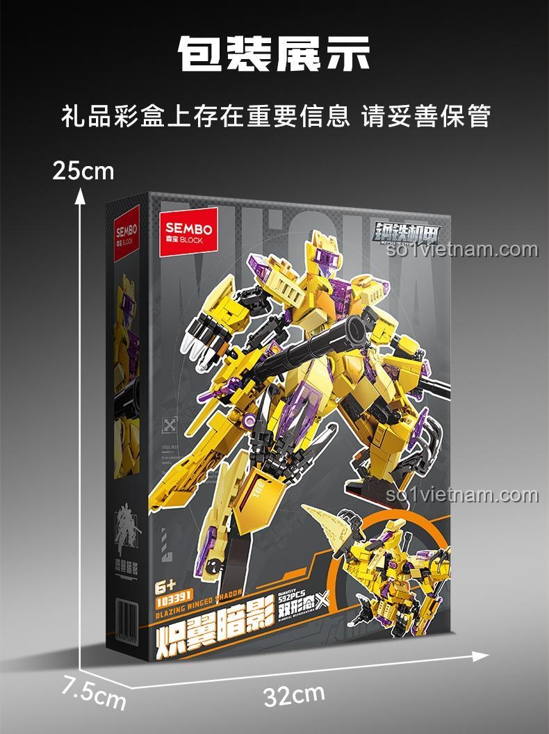 SEMBO 103391 Mô hình khủng long với súng kép