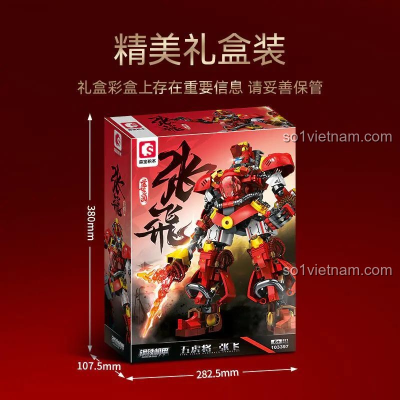 Kích thước hộp bộ lắp ghép Người máy Trương Phi SEMBO 103397, đồ chơi mô hình Mecha Tam Quốc, giá tốt cho con trai 6 tuổi