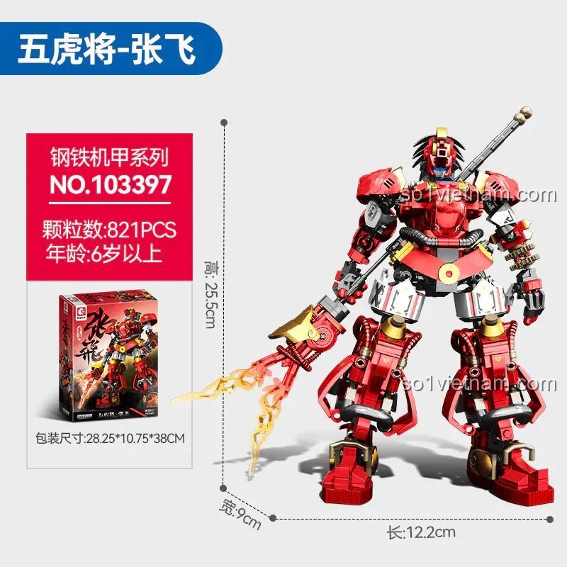 Kích thước mô hình Người máy Trương Phi SEMBO 103397, đồ chơi mô hình Ngũ Hổ Tướng Trương Phi, cho con trai 6 tuổi, đáng tiền