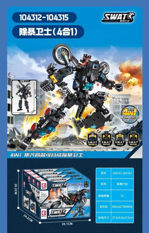 Bộ lắp ghép Robot Biến Hình 4-trong-1 SEMBO 104312-104315 Vệ Sĩ Chống Bạo Động cho bé trai 6 tuổi, đồ chơi lắp ráp giá tốt.