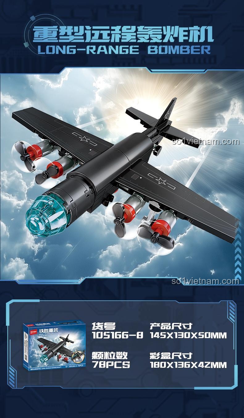 105166 Trực thăng vũ trang Máy bay quân sự SEMBO 66 mô hình máy bay ném bom tầm xa