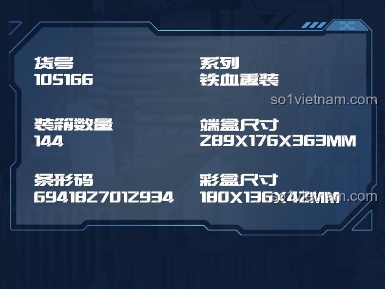 đồ chơi mô hình Máy bay quân sự bộ xếp hình SEMBO 105166 thông tin chi tiết sản phẩm