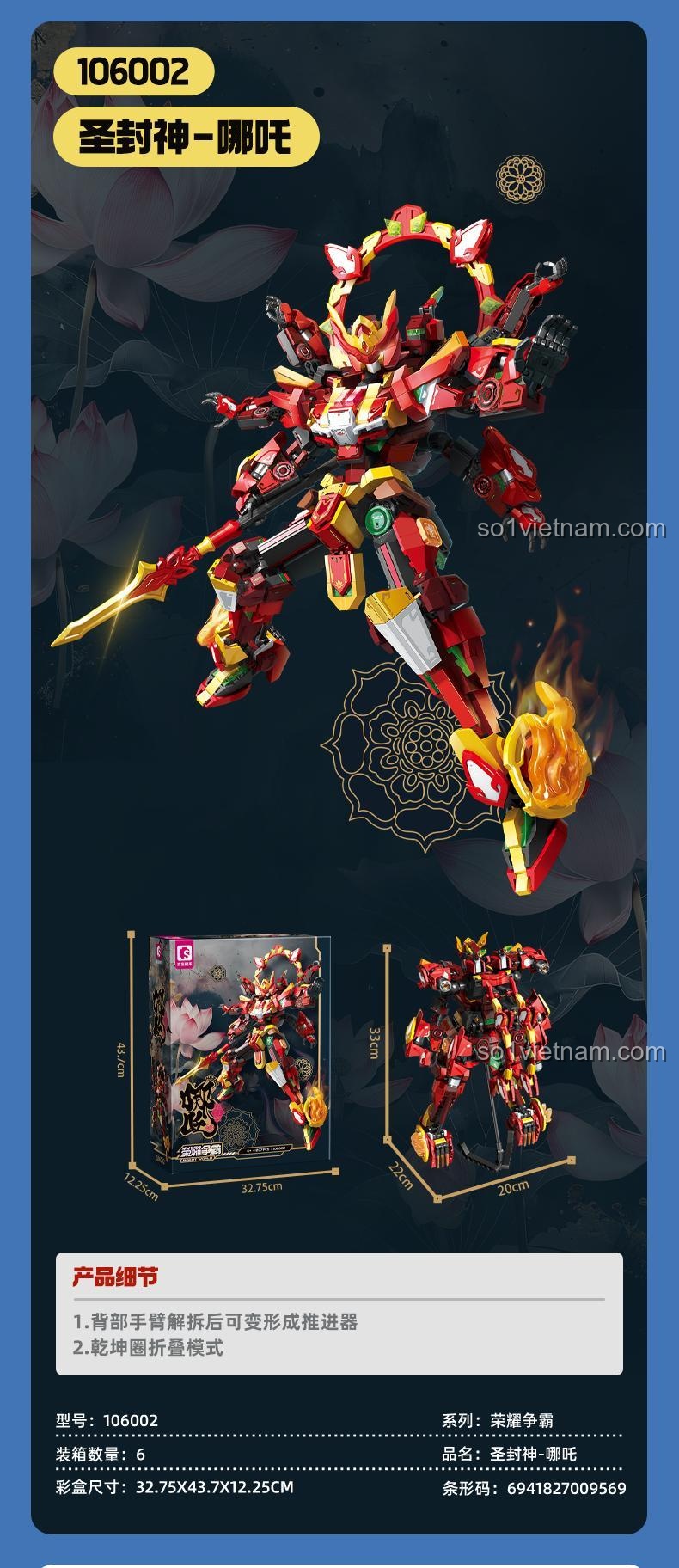 Chi tiết thiết kế của mô hình Nezha - Thánh Phong Thần SEMBO 106002, bộ lắp ghép robot với các chi tiết tinh xảo.