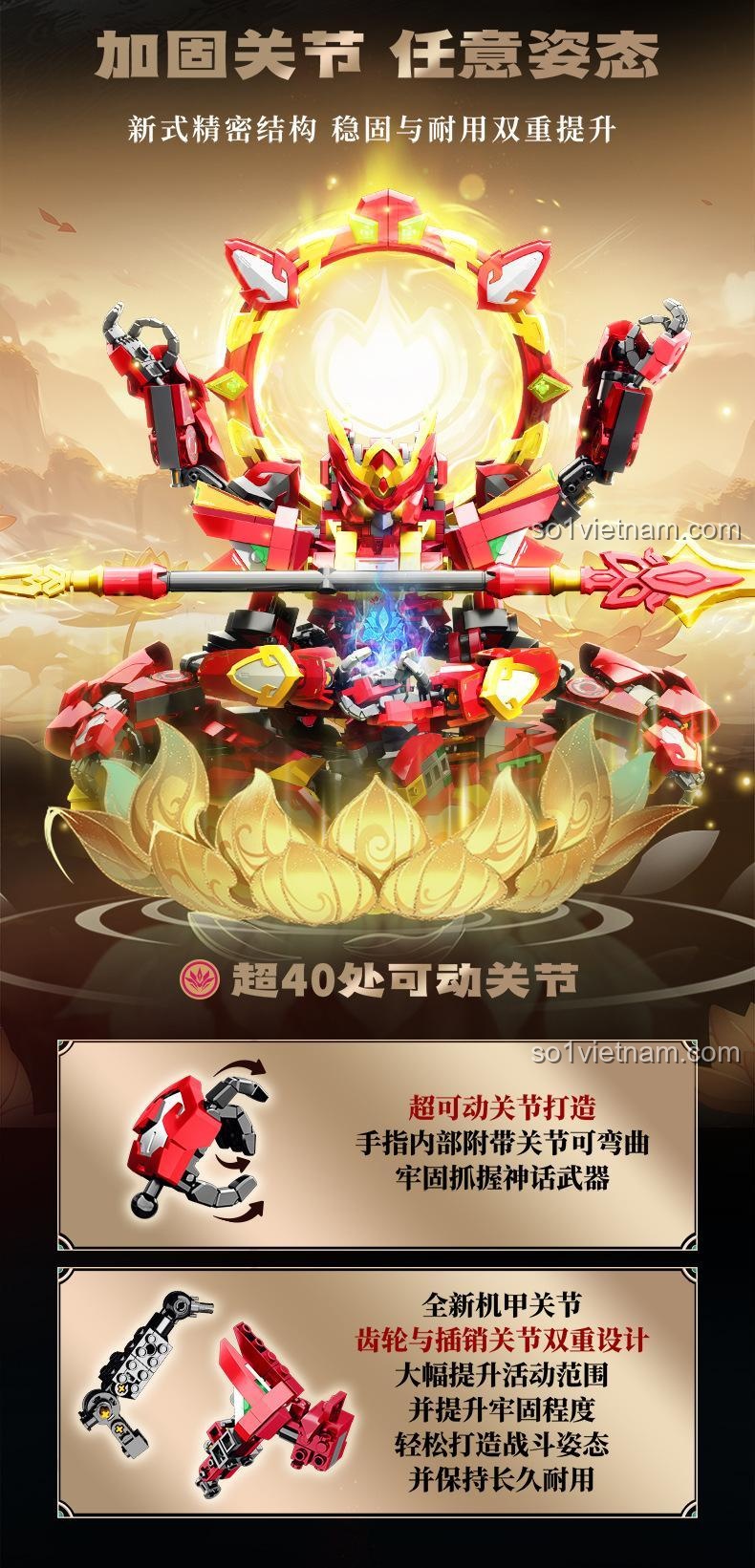 Mô hình Nezha - Thánh Phong Thần SEMBO 106002 với các tư thế chiến đấu linh hoạt, thể hiện khả năng cử động của các khớp nối.