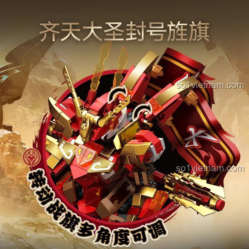Cờ hiệu Tề Thiên Đại Thánh có thể điều chỉnh trên Robot Tôn Ngộ Không SEMBO 106073, đồ chơi xây dựng cho bé trai 6 tuổi, chất lượng cao.