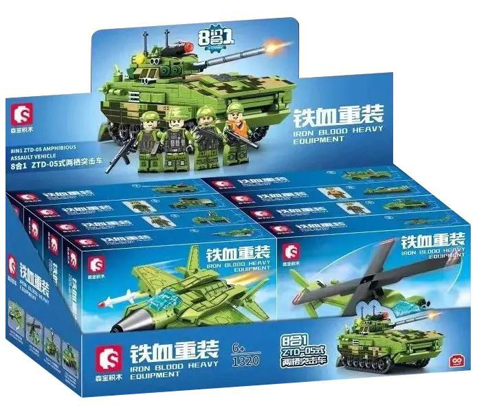 Bộ đồ chơi Xe Tấn Công Lưỡng Cư ZTD-05 SEMBO 1320 giá tốt cho bé trai 6 tuổi, thể hiện sức mạnh quân sự và đa dạng chiến trường.