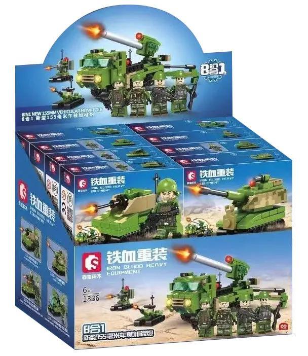 bộ đồ chơi Pháo Tự Hành 155mm SEMBO 1336 giá rẻ, phù hợp con trai 6 tuổi, hộp sản phẩm