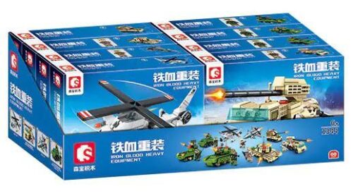 Hộp sản phẩm SEMBO 1349 Sắt Máu Trang Bị Nặng