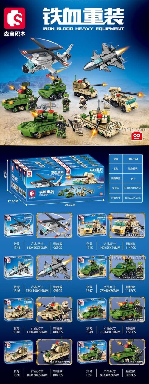 Các mẫu xe quân sự SEMBO 1349 Sắt Máu Trang Bị Nặng