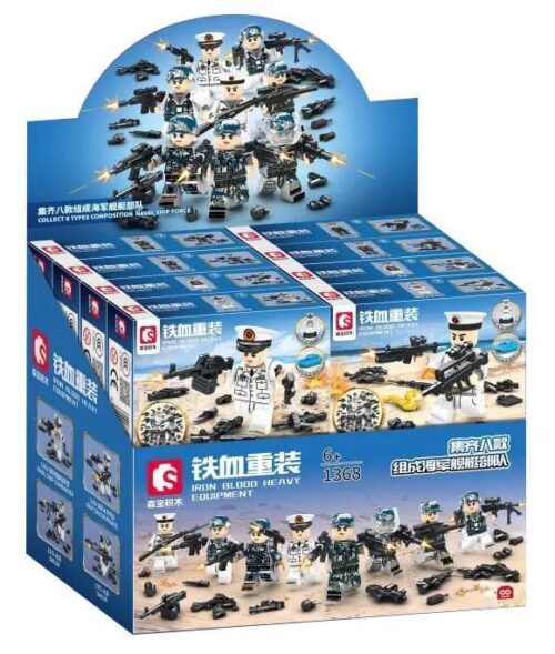 Hộp bộ đồ chơi SEMBO 1372 Hải quân Tàu chiến với 8 minifigure và 17 chi tiết, đồ chơi lắp ghép cho bé trai 6 tuổi