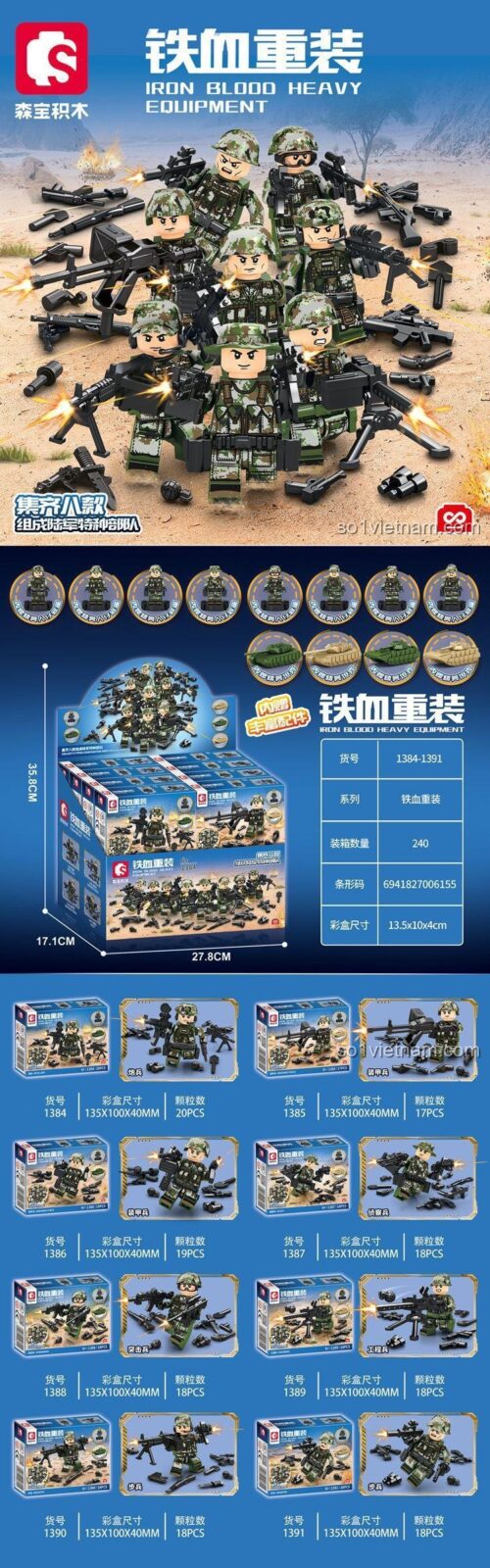 Product image detail 269138