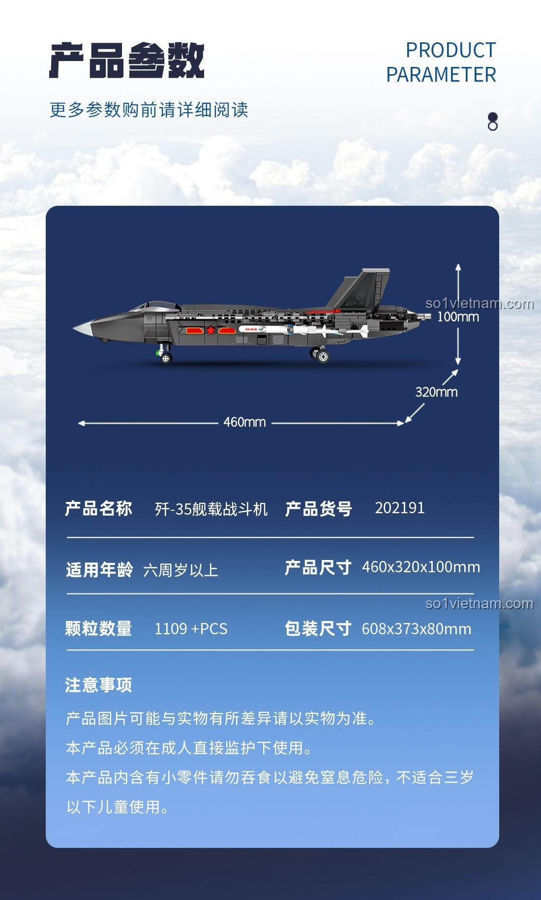 SEMBO 202191 Máy bay chiến đấu J-35 Bộ đồ chơi Máy bay chiến đấu J-35 Mô hình bay với lửa, khói, cánh thu gọn, buồng lái mở, phi công, giá đỡ, chi tiết bên dưới và các loại đạn
