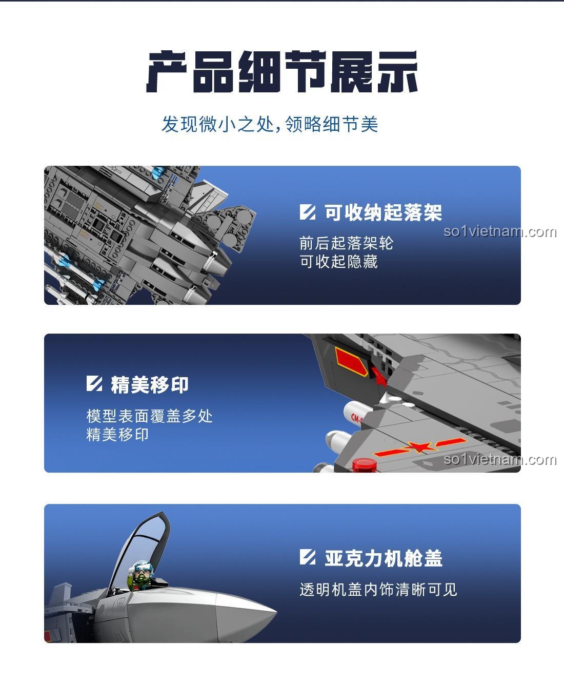 SEMBO 202191 Máy bay chiến đấu J-35 Bộ đồ chơi Máy bay chiến đấu J-35 Mô hình bay với lửa, khói, cánh thu gọn, buồng lái mở, phi công, giá đỡ và các chi tiết bên dưới