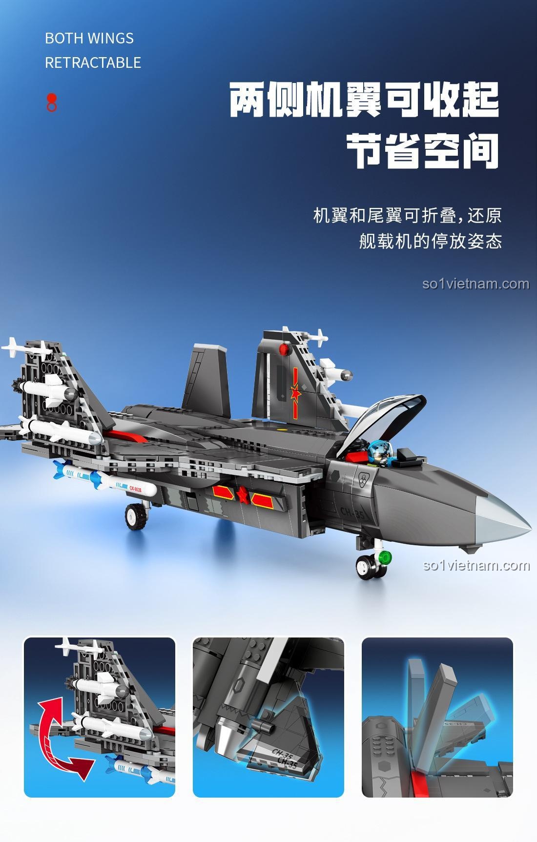 SEMBO 202191 Máy bay chiến đấu J-35 Bộ đồ chơi Máy bay chiến đấu J-35 Mô hình bay với lửa, khói và cánh thu gọn