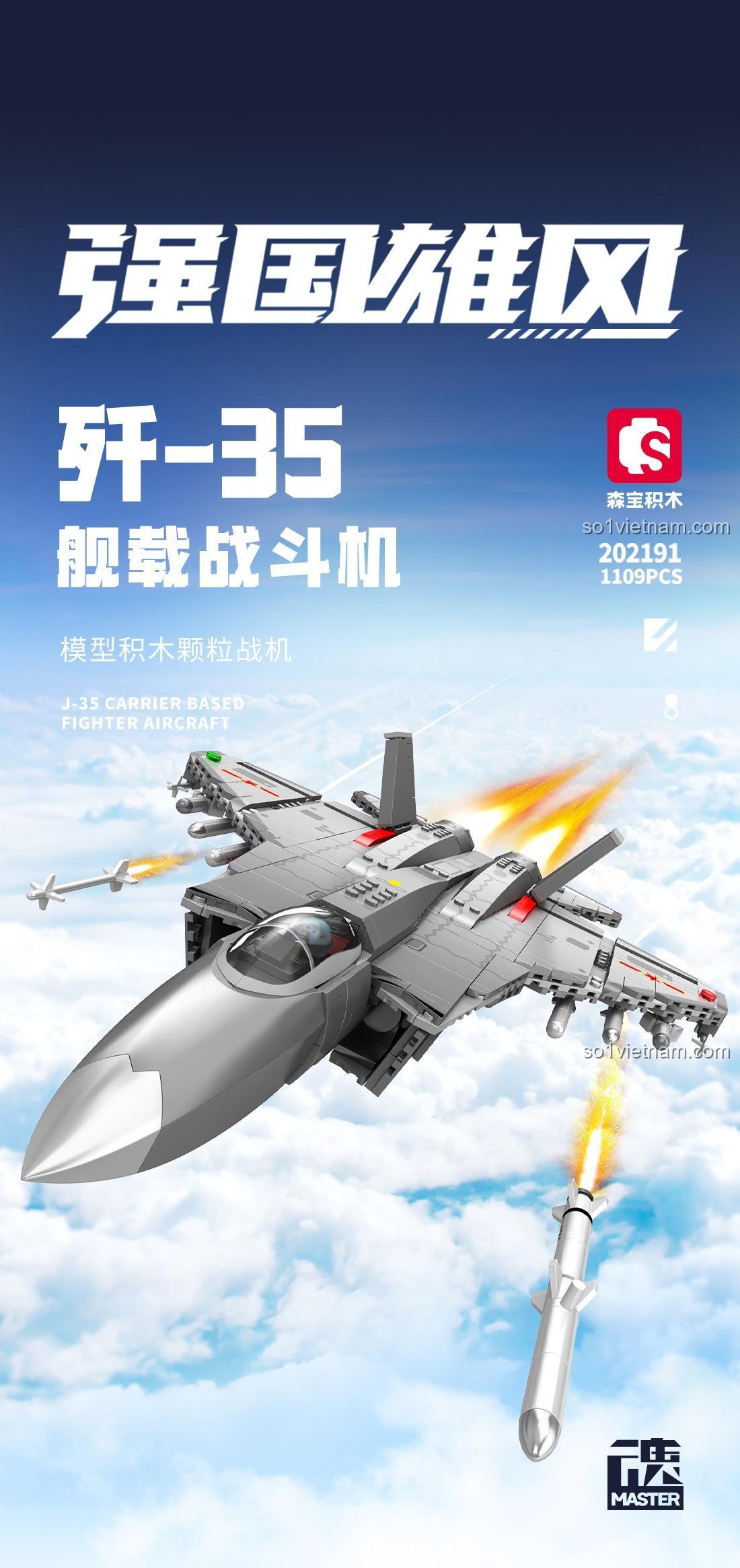 SEMBO 202191 Máy bay chiến đấu J-35 Bộ đồ chơi Máy bay chiến đấu J-35 Mô hình bay