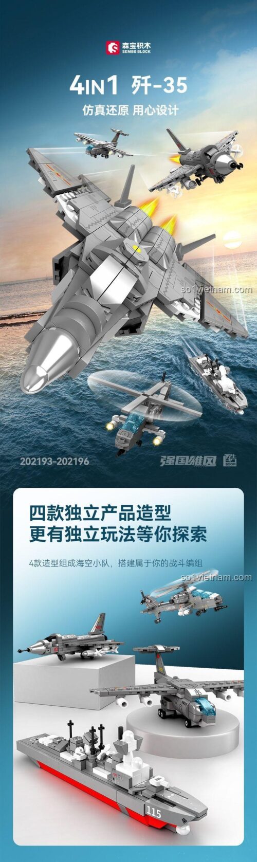 SEMBO 202193 J-35 Máy bay chiến đấu tàng hình - 4 mô hình lắp ráp từ 1 bộ