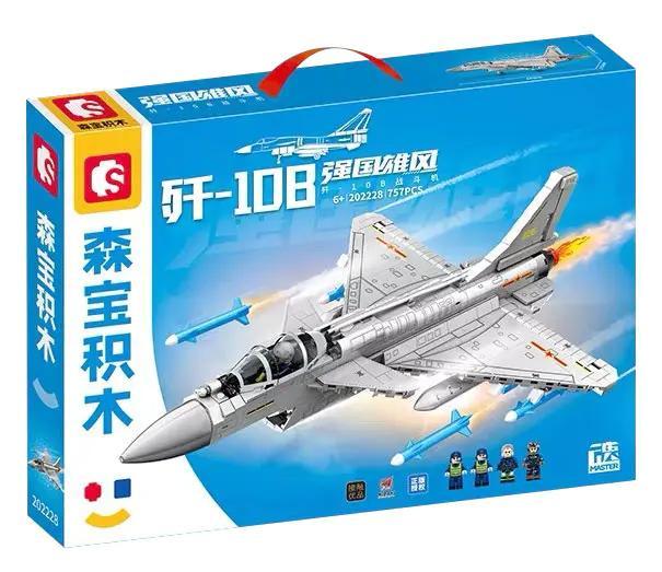 SEMBO 202228 Máy bay chiến đấu J-10B bộ đồ chơi lắp ghép